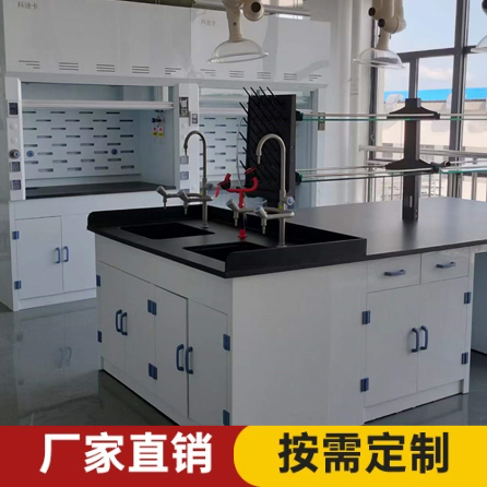 边实验台系列